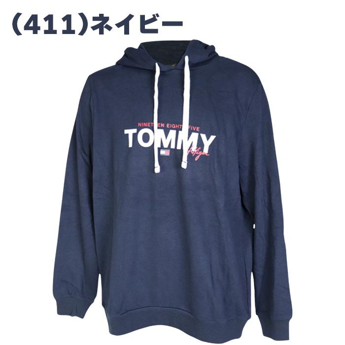 TOMMY HILFIGER（トミー・ヒルフィガー） スウェット パーカー メンズ