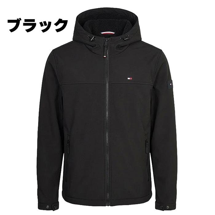 TOMMY HILFIGER（トミー・ヒルフィガー） ジャケット メンズ 大きい