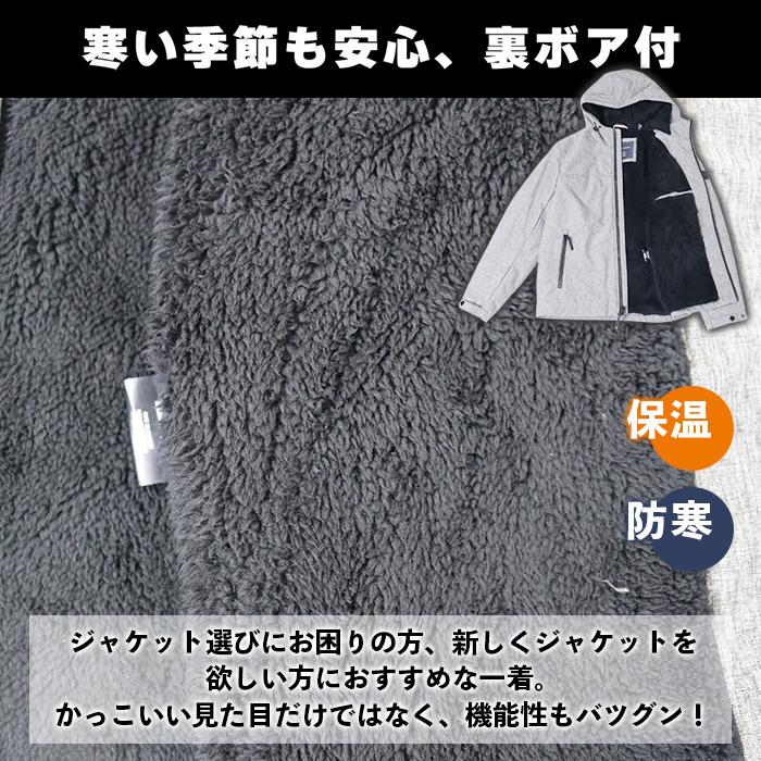 TOMMY HILFIGER（トミー・ヒルフィガー） ジャケット メンズ 大きい