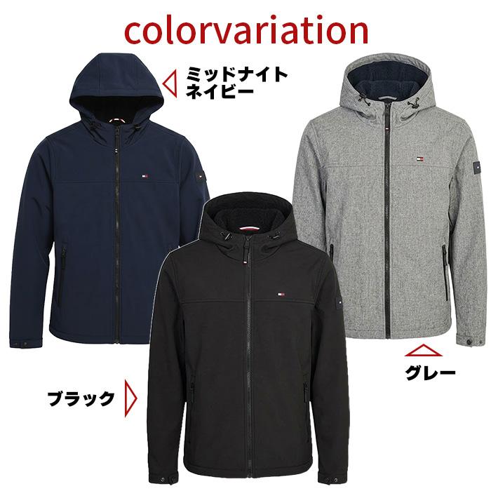 【大きい】2L3LXL-2XL日本サイズ位トミーヒルフィガーUSA限定ジャケット 大きいサイズと大きい服のメンズ通販【ビッグエムワン】大きいサイズ