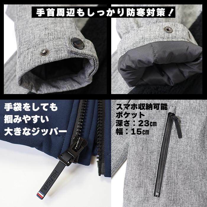 TOMMY HILFIGER（トミー・ヒルフィガー） ジャケット メンズ 大きい
