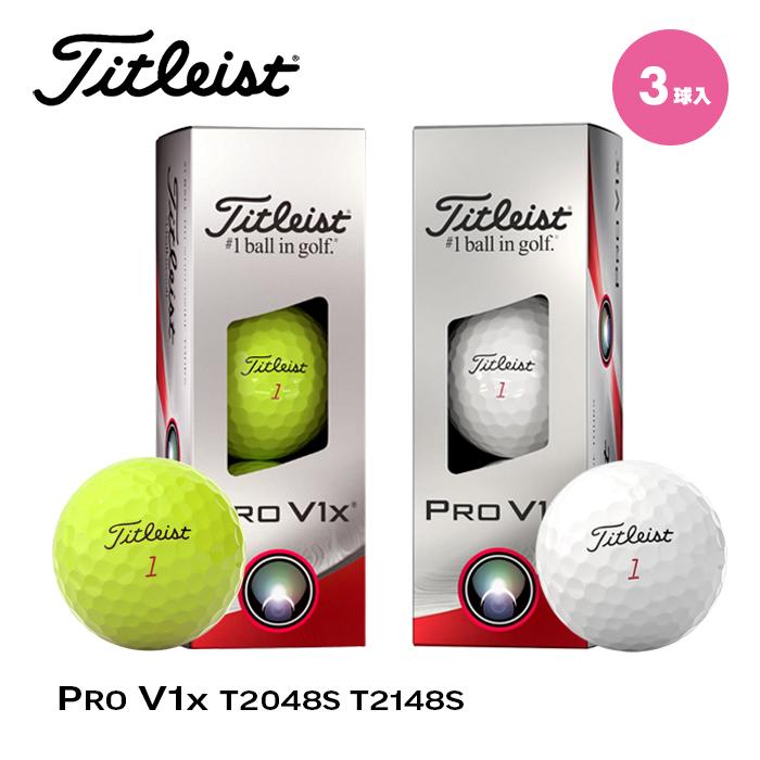 Titleist ゴルフ ゴルフボール タイトリスト プロV1x 1スリーブ Titleist ゴルフ ゴルフボール タイトリスト プロV1x 1スリーブ