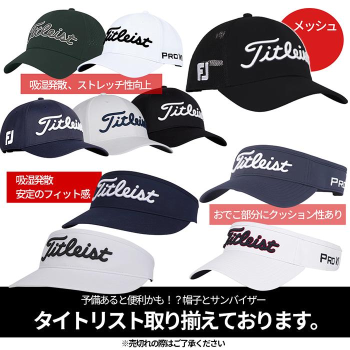 Titleist タイトリスト ゴルフボール PRO V1 T2029S ゴルフ 1箱