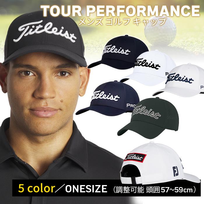 Titleist タイトリスト BVデザイン キャップ 帽子 Titleist タイトリスト ゴルフ キャップ 帽子 メンズ 男性 紳士