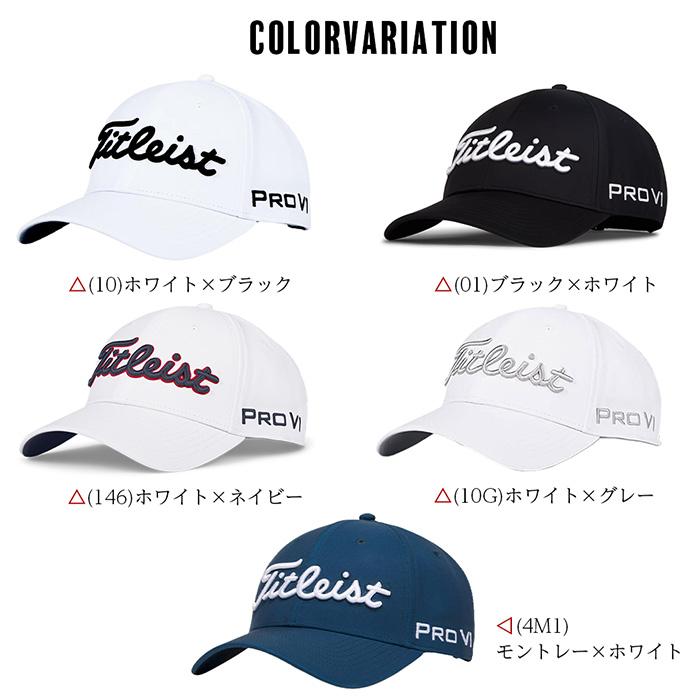 Titleist（タイトリスト） 爆買 ゴルフ キャップ 帽子 メンズ 男性