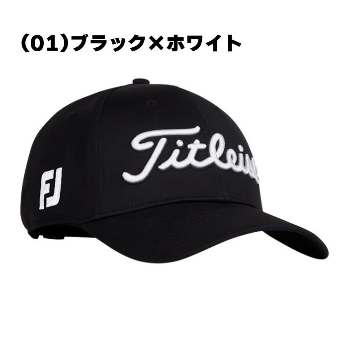 25新品！タイトリスト 男女兼用ゴルフ キャップ 帽子人気 タイトリスト 帽子 メンズ レディース Titleist ゴルフ キャップ