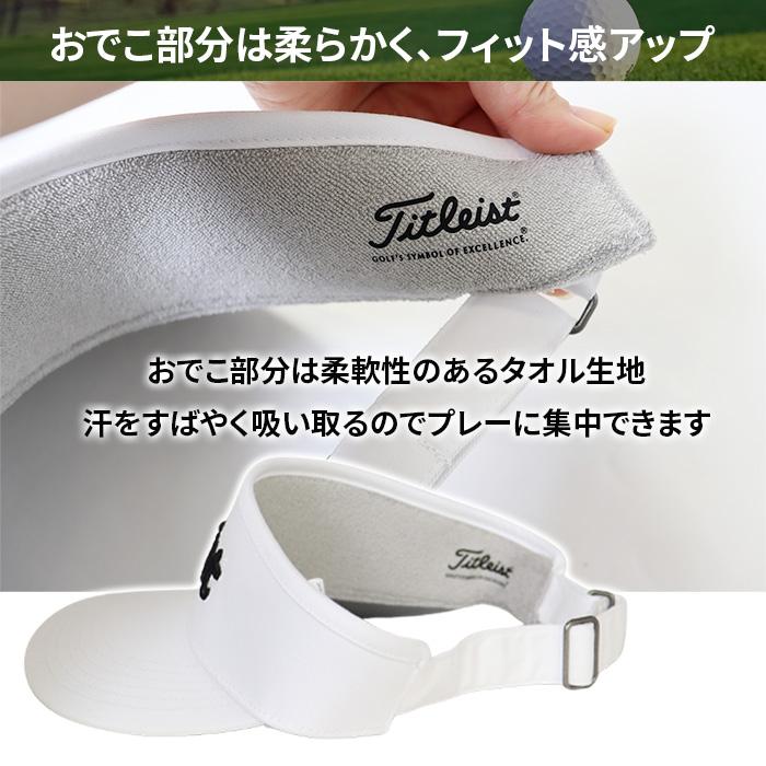 Titleist（タイトリスト） ゴルフ サンバイザー メンズ キャップ 帽子