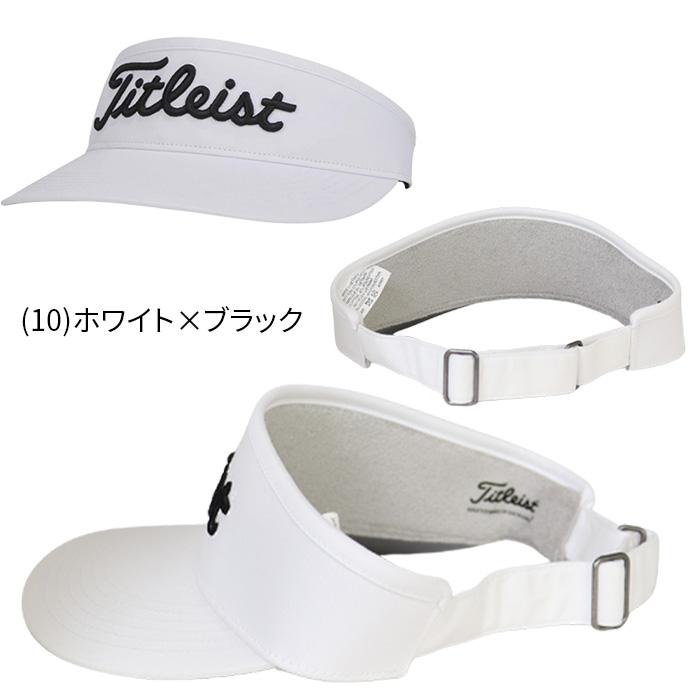Titleist（タイトリスト） 爆買 ゴルフ サンバイザー メンズ キャップ