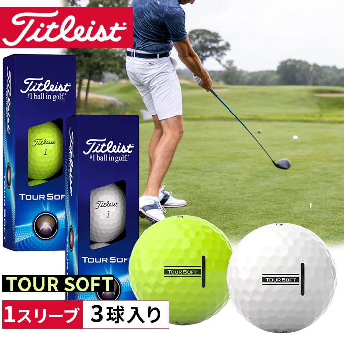 Titleist（タイトリスト） ゴルフボール ホワイト イエロー 黄色 白 1