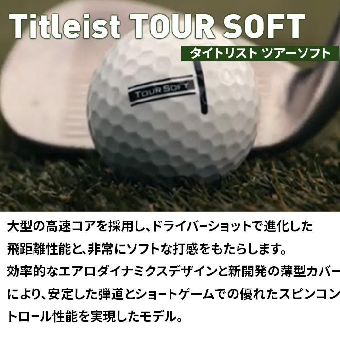 Titleist（タイトリスト） ゴルフボール ホワイト イエロー 黄色 白 1