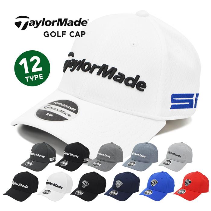 テーラーメイド 帽子 メンズ レディース TaylorMade ゴルフ テーラーメード キャップ ユニセックス いろいろ フリーサイズ 小さいサイズ アマチュア プロ用