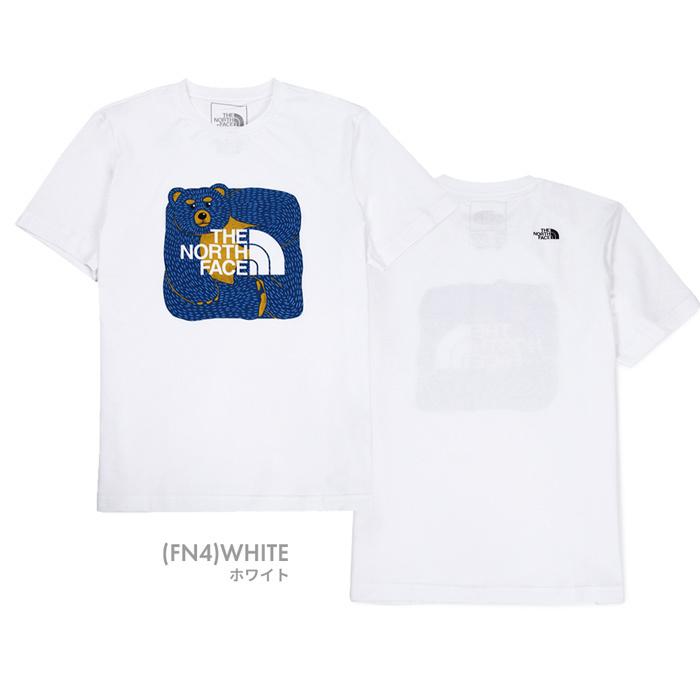 ノースフェイス Tシャツ メンズ The North Face M Bear Graphic Tee Nf0a4udm 半袖 トップス ティーシャツ ベア イラスト グラフィック スポーツ アウトドア Tnf Bear Tee M S Style 通販 Yahoo ショッピング