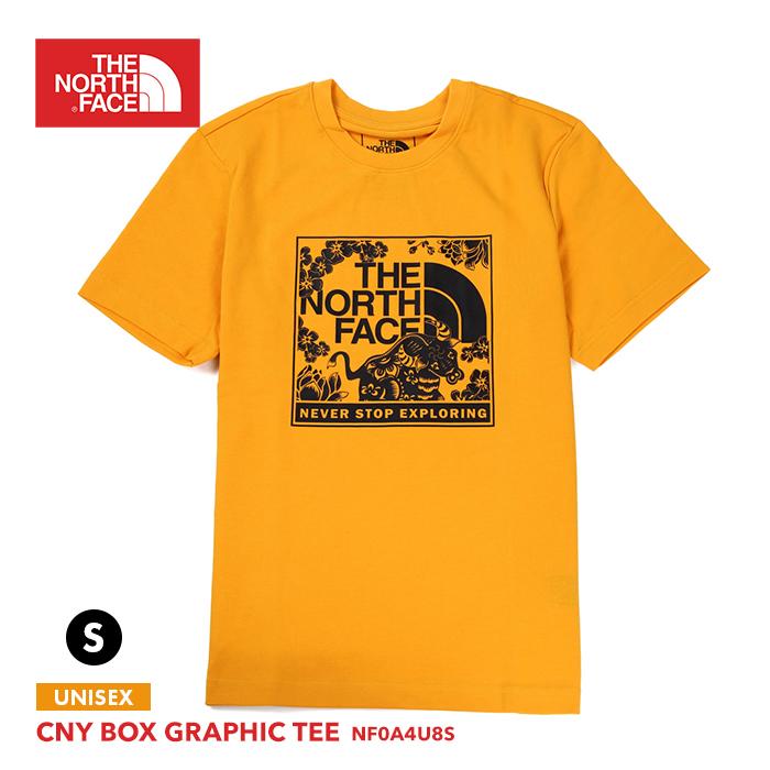 Nissy　naptime　半袖　シャツ　黄色　イエロー NAPTIME. スプレーTシャツ 黄色 - メルカリ