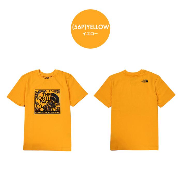 THE NORTH FACE ノースフェイス Tシャツ メンズ NF0A4U8S 半袖