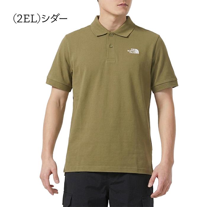 THE NORTH FACE（ザ ノースフェイス） ザ ノースフェイス メンズ ロゴ