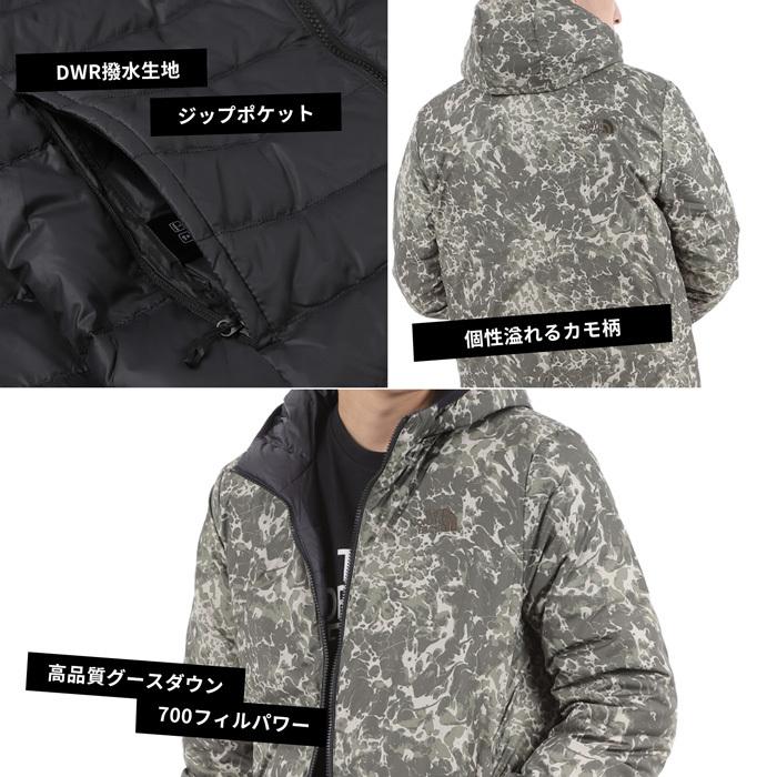 【送料無料/新品】 ノースフェイス アウター メンズ ダウン ジャケット THE NORTH FACE NF0A4NG3 リバーシブル 防寒 登山 アウトドア ウェア 紳士