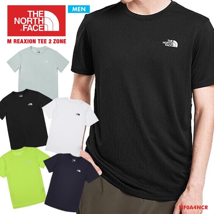ノースフェイス Tシャツ メンズ 半袖 吸汗速乾 ドライ アウトドア ストレッチ スポーツ THE NORTH FACE NF0A4NCR トップス  ティーシャツ 薄手 夏 :tnf-nf0a4ncr:S-STYLE - 通販 - Yahoo!ショッピング