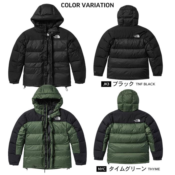 THE NORTH FACE ノースフェイス ダウンパーカー メンズ THE NORTH FACE ノースフェイス ダウンパーカー メンズ