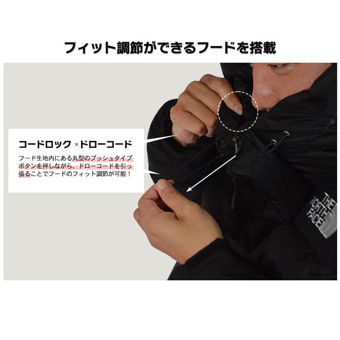 THE NORTH FACE ノースフェイス ダウンパーカー メンズ THE NORTH FACE ノースフェイス ダウンパーカー メンズ