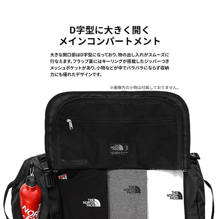 THE NORTH FACE ノースフェイス メンズ レディース 70L ダッフル 