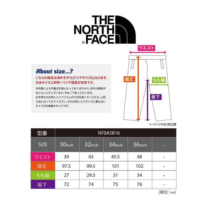 THE NORTH FACE（ザ ノースフェイス） ノースフェイス ボトムス メンズ