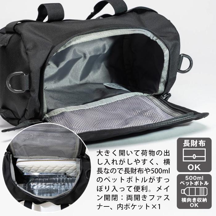 爆買 レディース ノースフェイス ミニショルダーバッグ ベースキャンプ ダッフルバッグ ハンドバッグ 筒形 オールブラック 黒 軽量 NF0A5JYTの画像