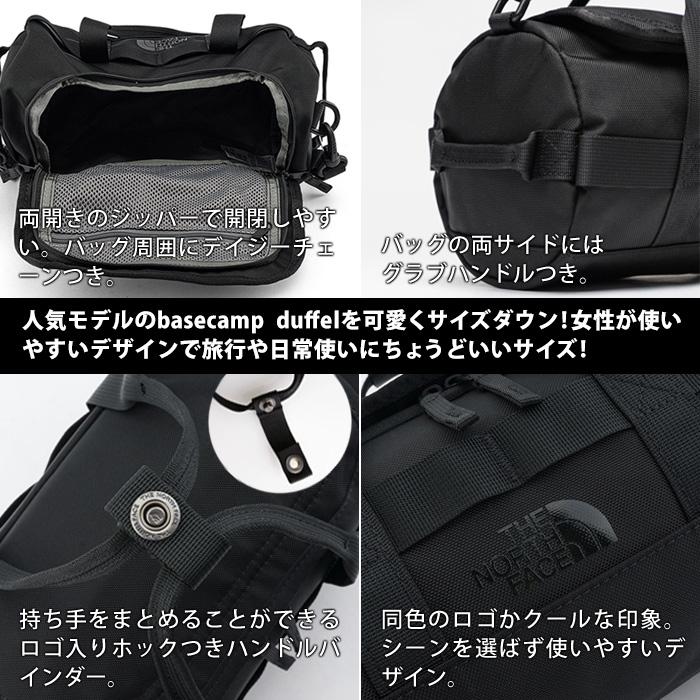 爆買 レディース ノースフェイス ミニショルダーバッグ ベースキャンプ ダッフルバッグ ハンドバッグ 筒形 オールブラック 黒 軽量 NF0A5JYTの画像