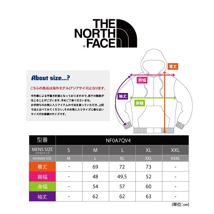 THE NORTH FACE（ザ ノースフェイス） 爆買 ザ ノースフェイス ユニ