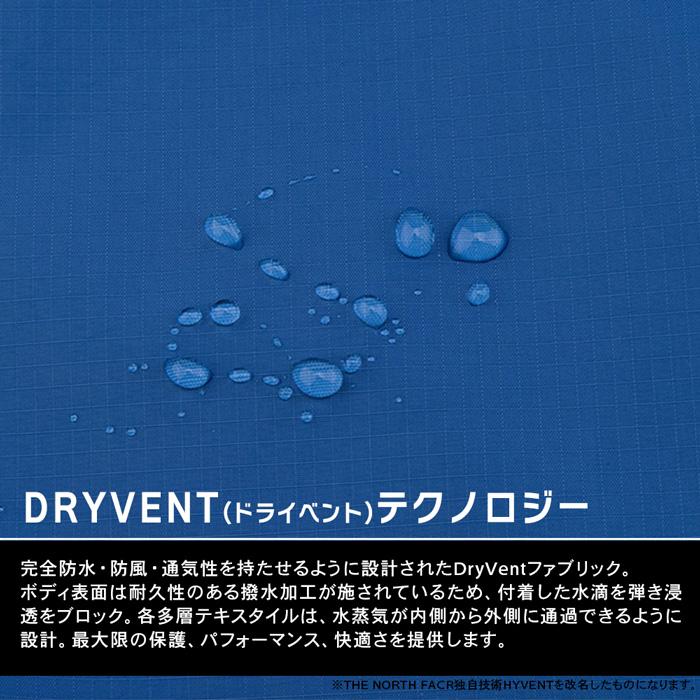爆買 ザ ノースフェイス メンズ アントラ トリクライメイト ジャケット M ANTORA TRICLIMATE NF0A7W7T マウンテンパーカー メンズ 防水 防風 THE NORTH FACEの画像