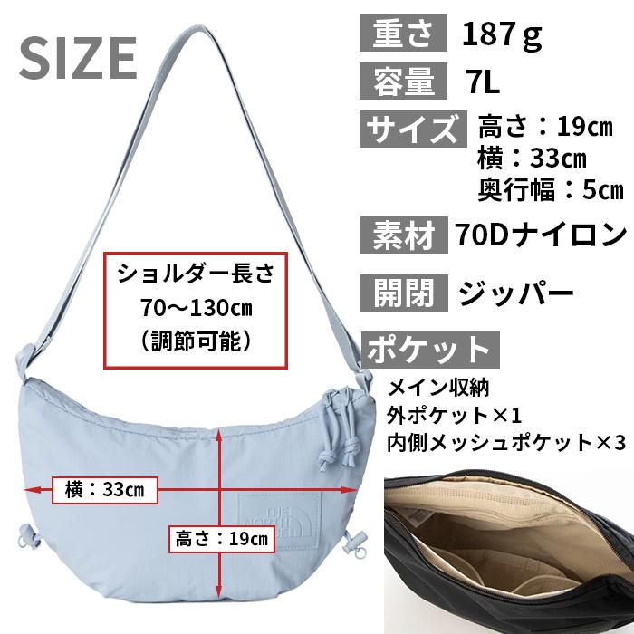 THE NORTH FACE（ザ ノースフェイス） 爆買 ザ ノースフェイス