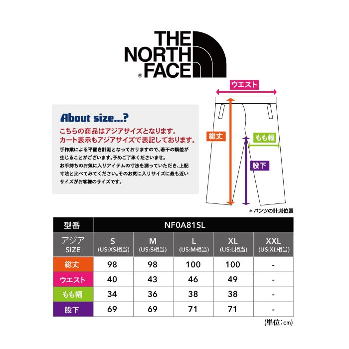 爆買 ザ ノースフェイス メンズ カーゴパンツ  M CASUAL CARGO PANT  ワークパンツ 吸水 速乾 ドライ NF0A81SL UPF UVカット THE NORTH FACEの画像
