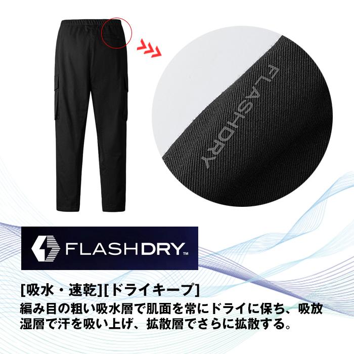 THE NORTH FACE カーゴパンツ メンズ ノースフェイス ブラック THE NORTH FACE カーゴパンツ メンズ ノースフェイス ブラック