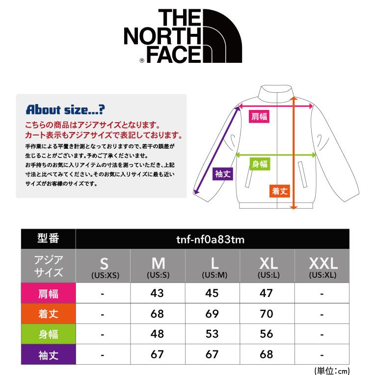 THE NORTH FACE ノースフェイス ウィンドジャケット メンズ THE NORTH FACE ノースフェイス ウィンドジャケット メンズ