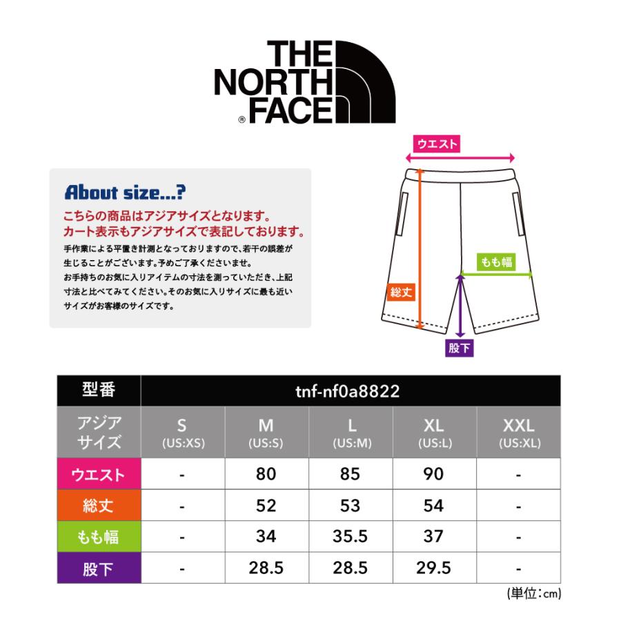 THE NORTH FACE（ザ ノースフェイス） ザ ノースフェイス メンズ
