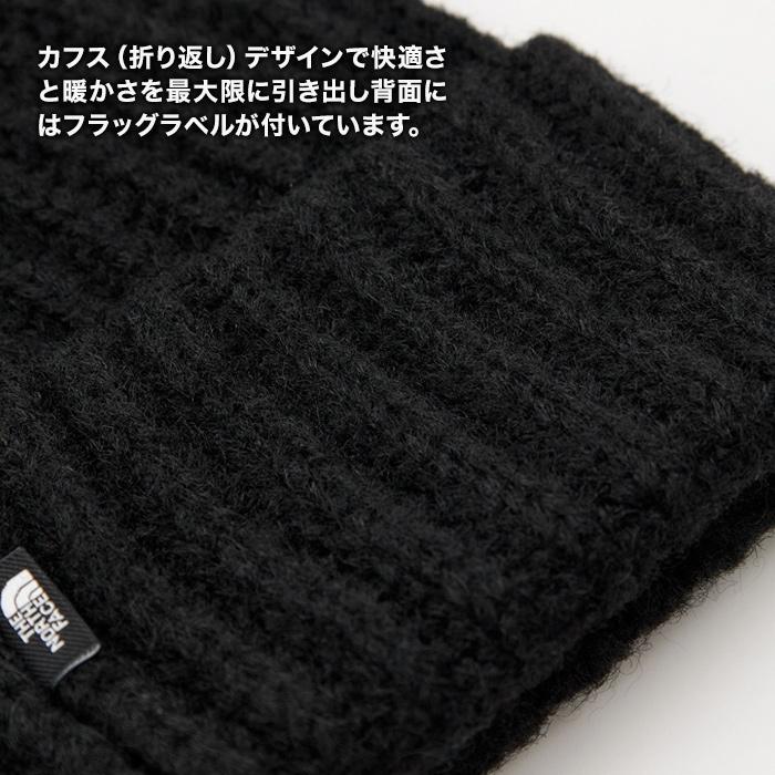 THE NORTH FACE × SACAI ニット帽 ファー付き ユニークなシルエット【sacai】パフィーベレー帽 フリース (sacai