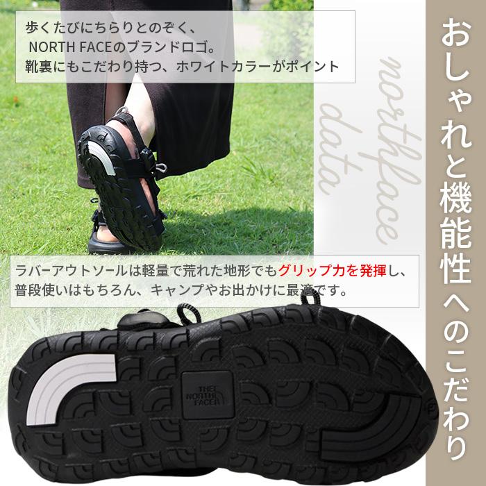 THE NORTH FACE（ザ ノースフェイス） ザ ノースフェイス