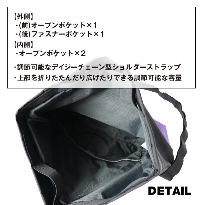 爆買 ザ ノースフェイス ユニセックス ベース キャンプ メッセンジャー バッグ BASE CAMP MESSAGE BAG - AP NF0A8B21   9.4L ユニセックス THE NORTH FACEの画像
