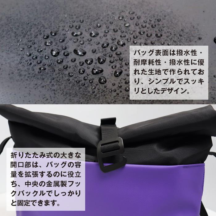 爆買 ザ ノースフェイス ユニセックス ベース キャンプ メッセンジャー バッグ BASE CAMP MESSAGE BAG - AP NF0A8B21   9.4L ユニセックス THE NORTH FACEの画像