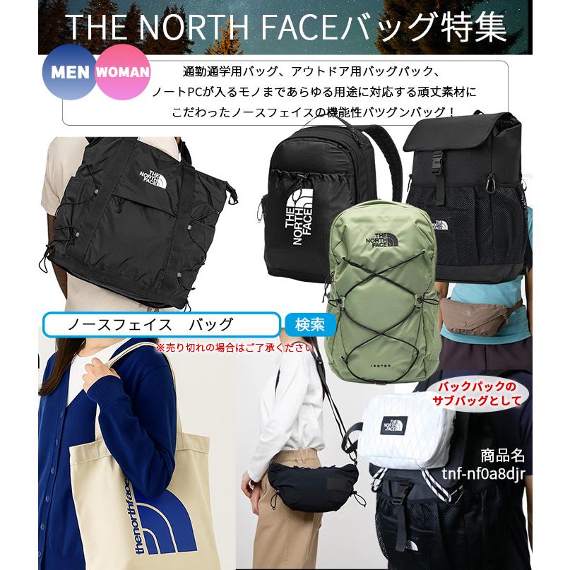 THE NORTH FACE（ザ ノースフェイス） ザ ノースフェイス ニット