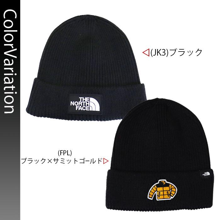 TNFH ビーニー ニット帽 THE NORTH FACE（ザ ノースフェイス） ザ ノースフェイス ニット