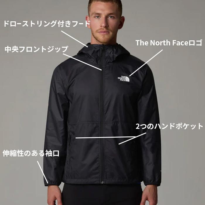 ノースフェイス サイクロンWIND HOODI ジャケット/ot4145XXL THE NORTH FACE（ザ ノースフェイス） マウンテンパーカー ウインド