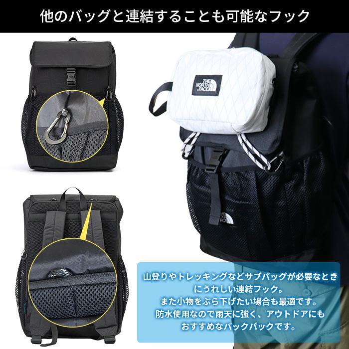 ノースフェイス　リュックサック　バックパック　デイパック　トレラン　登山 THE NORTH FACE（ザ ノースフェイス） デイパック ロゴ目立たない 無地