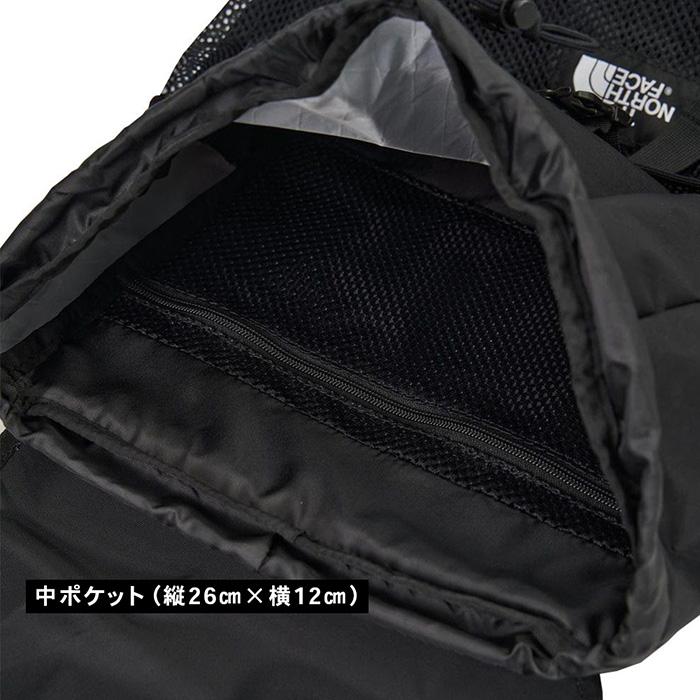 THE NORTH FACE（ザ ノースフェイス） ノースフェイス リュック