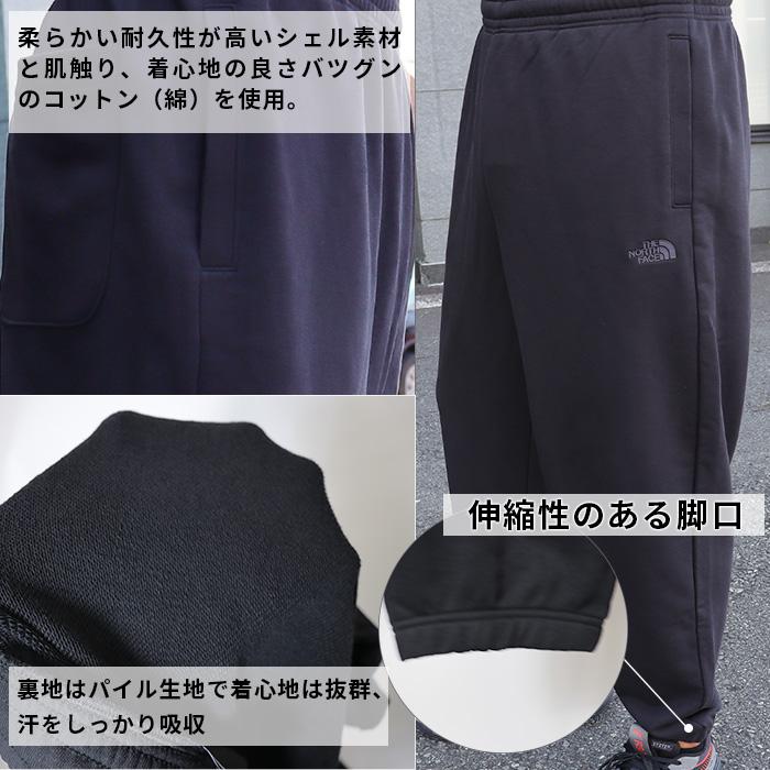 THE NORTH FACE（ザ ノースフェイス） 爆買 ザ ノースフェイス メンズ
