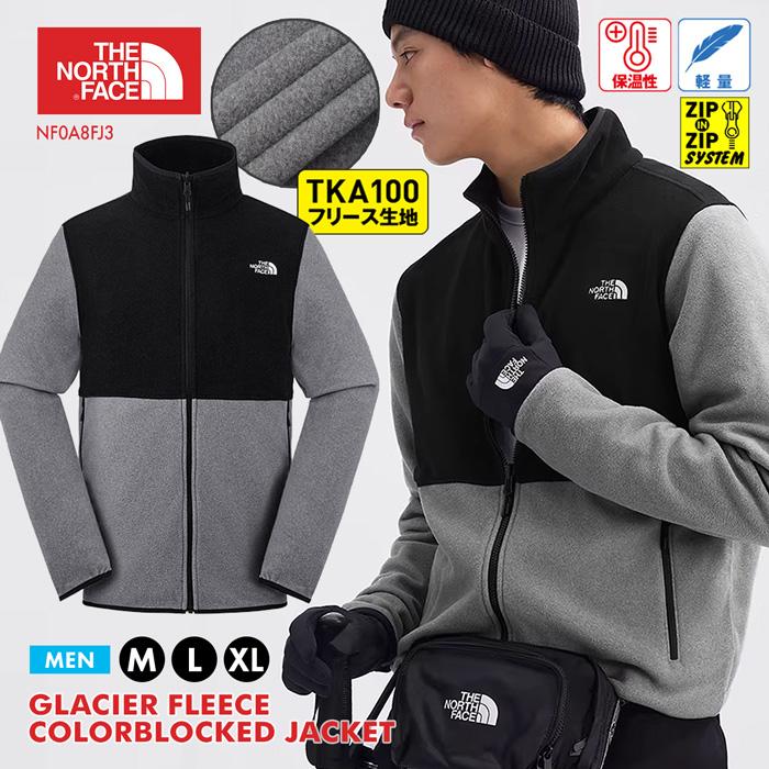 THE NORTH FACE（ザ ノースフェイス） ノースフェイス フリース