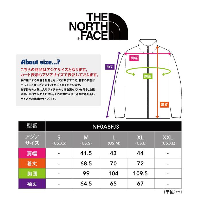 THE NORTH FACE（ザ ノースフェイス） ノースフェイス フリース 