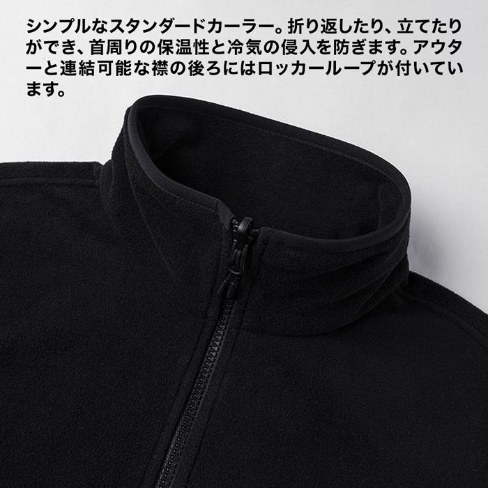 THE NORTH FACE（ザ ノースフェイス） ノースフェイス フリース