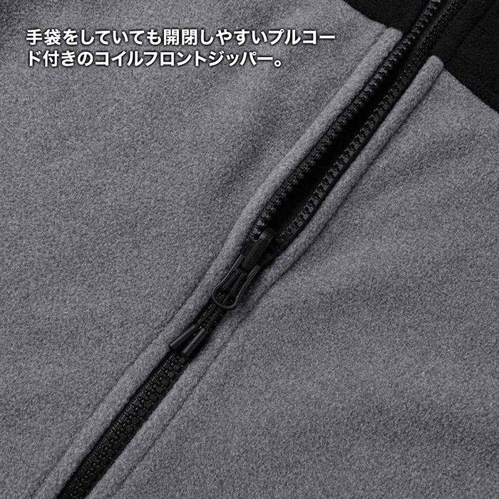 THE NORTH FACE（ザ ノースフェイス） ノースフェイス フリース 