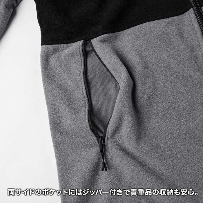 THE NORTH FACE（ザ ノースフェイス） ノースフェイス フリース