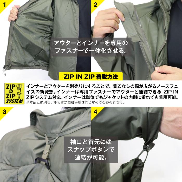 The North Face スキージャケット・インナーフリース、ズボン3点 THE NORTH FACE（ザ ノースフェイス） ノースフェイス スキーウエア